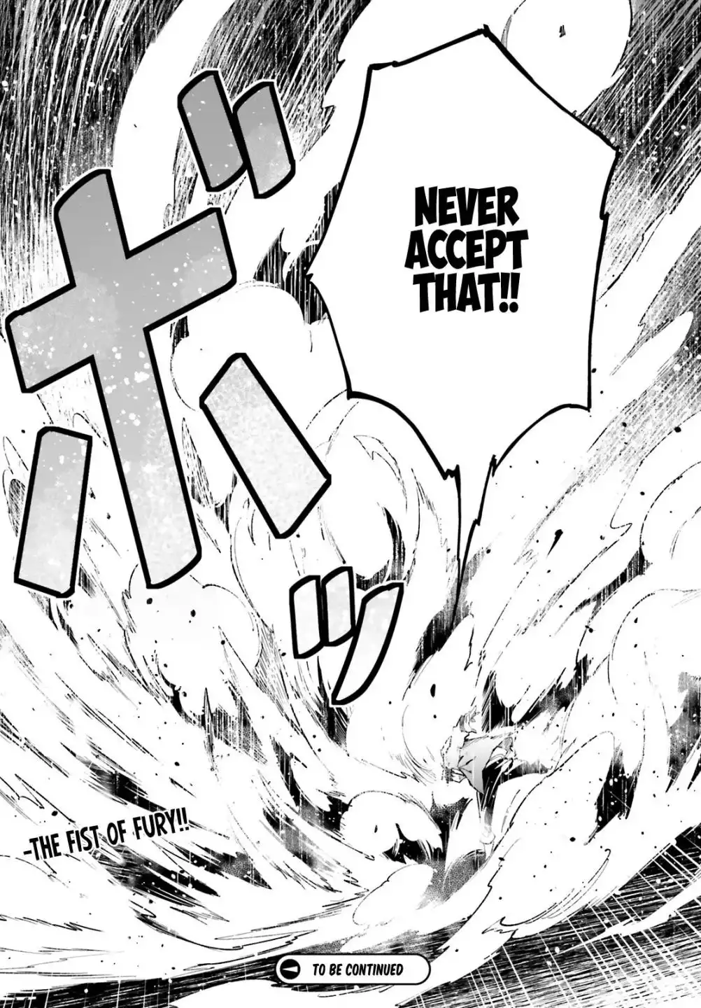 LV999 no Murabito Chapter 34.2 26